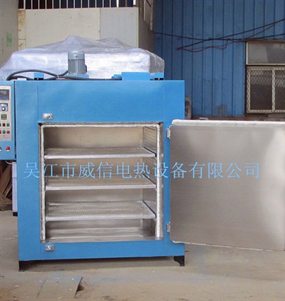 紅薯淀粉 紅薯淀粉